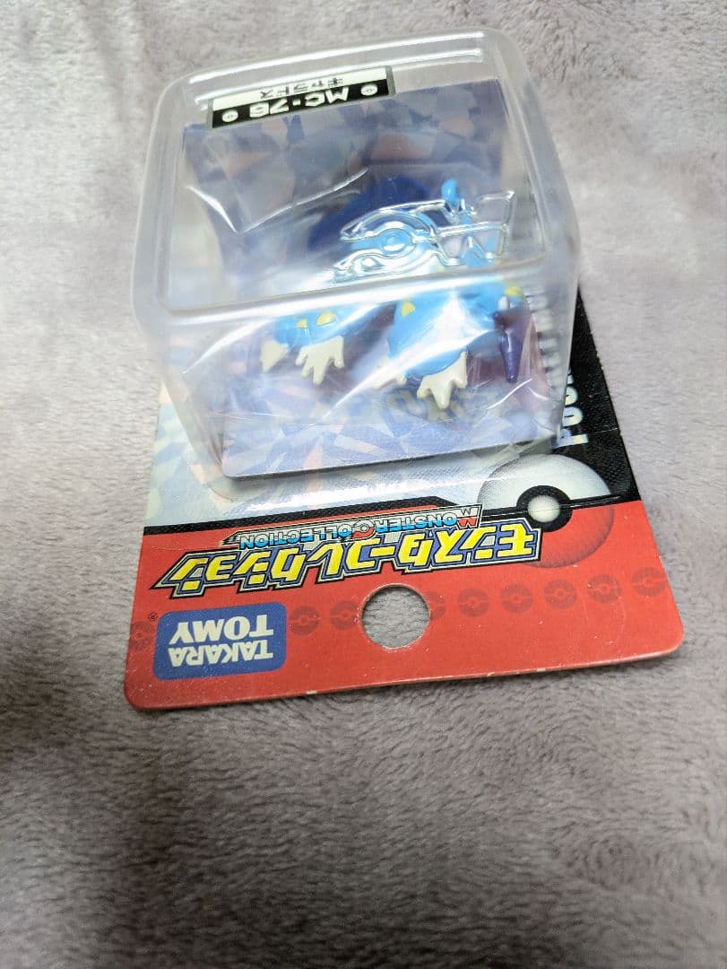 ポケットモンスター モンスターコレクション フィギュア 当時 ギャラドス