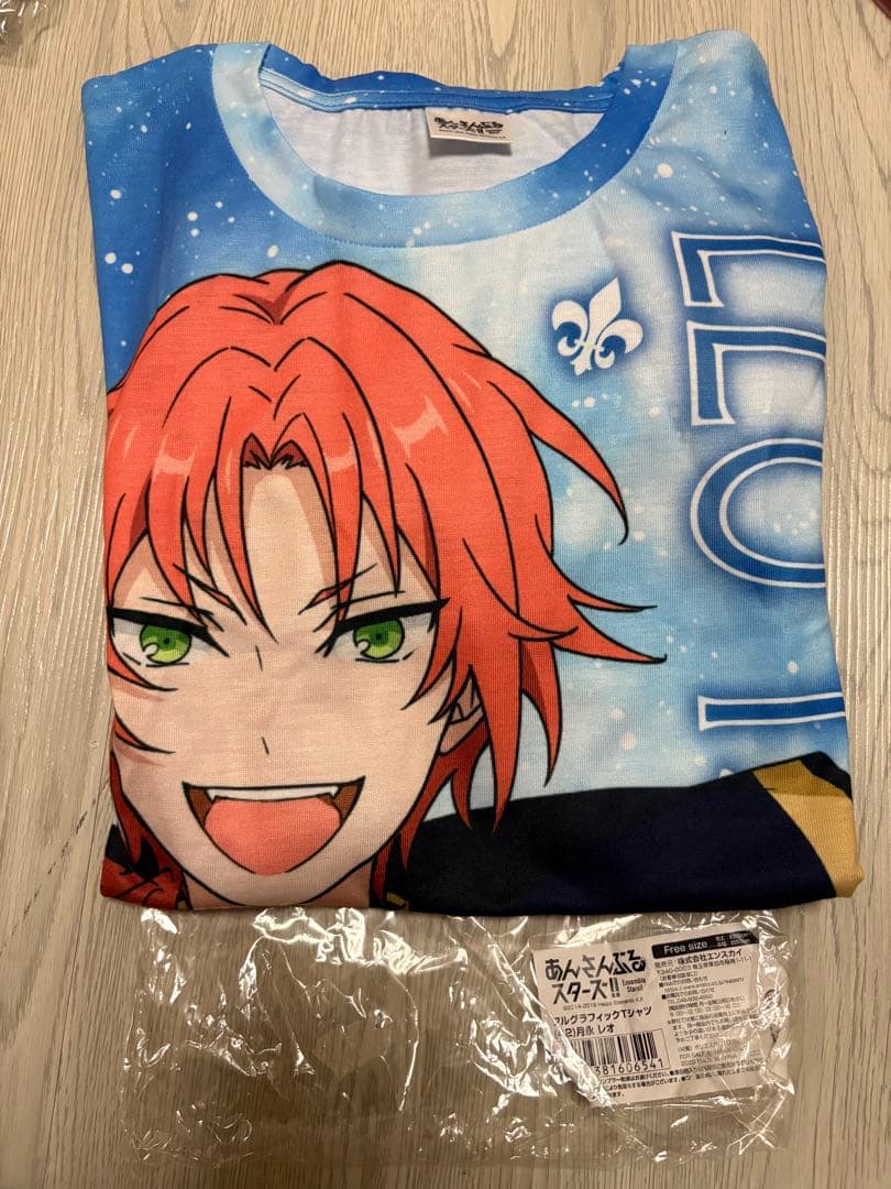 月永レオ アクスタ リング その他