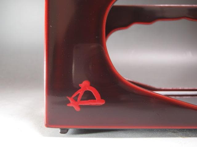 ★　駒沢利斎　香狭間透　莨盆　裏千家　十五代　鵬雲斎の花押がございます★x328