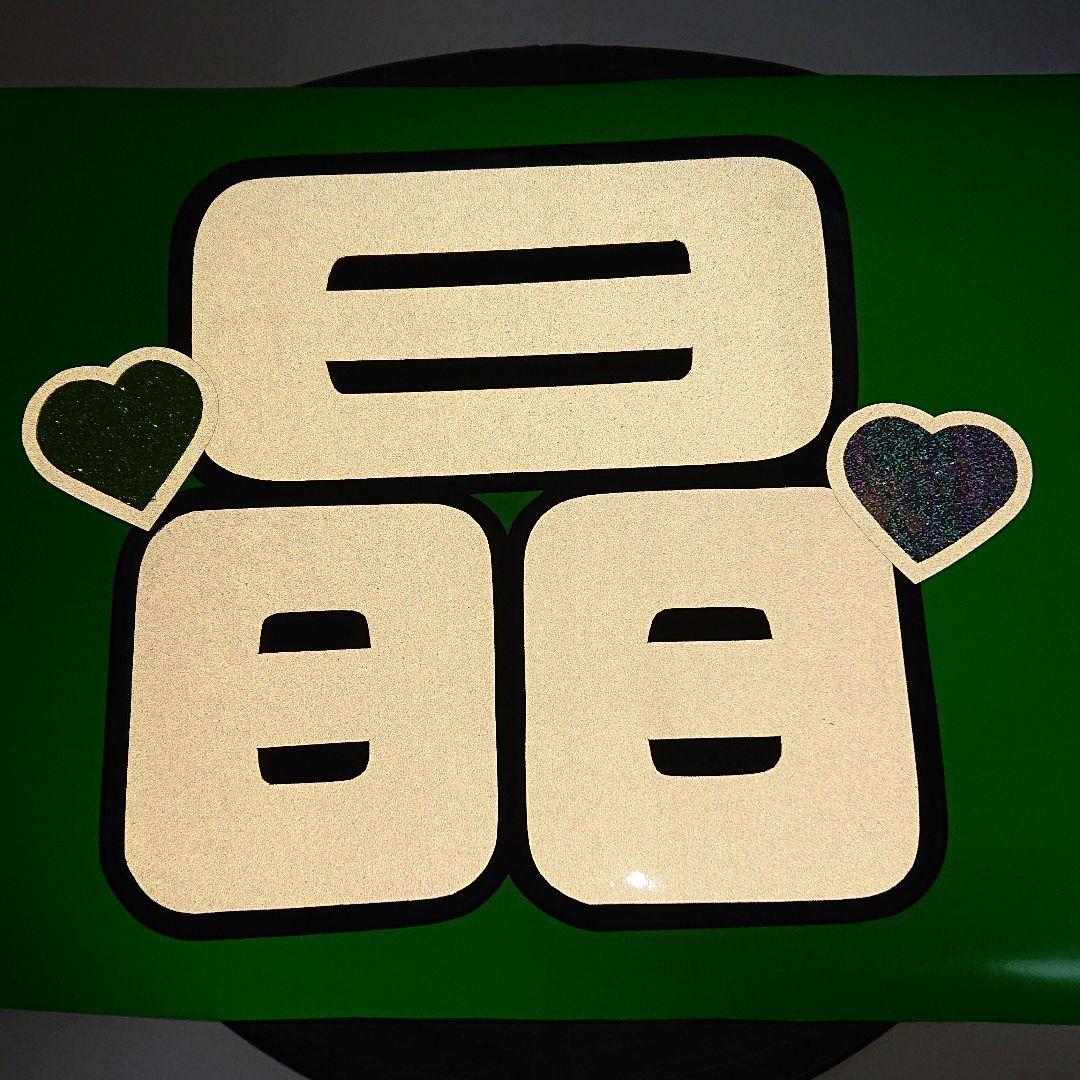 A♡さま確認ページ♡