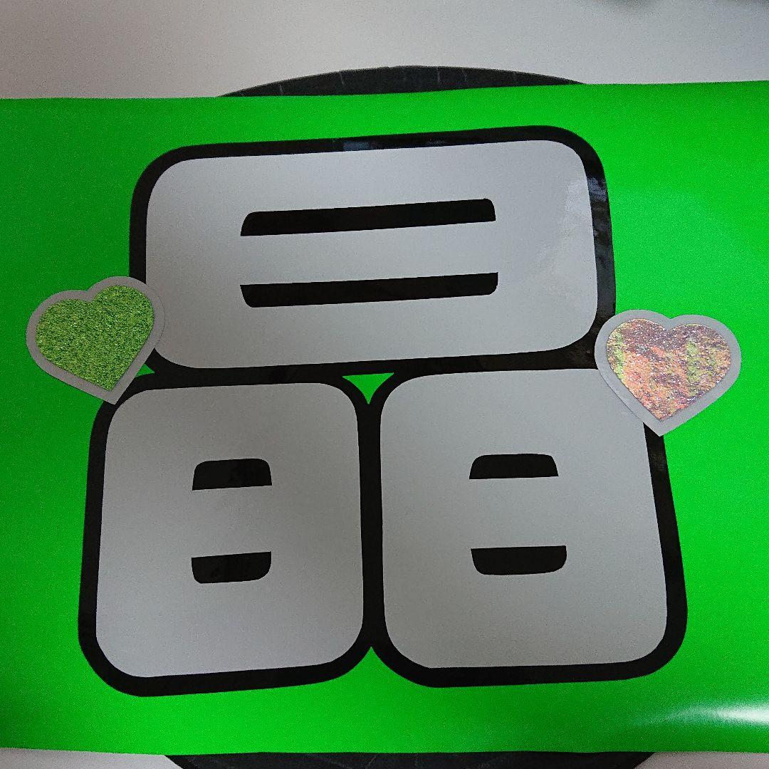 A♡さま確認ページ♡