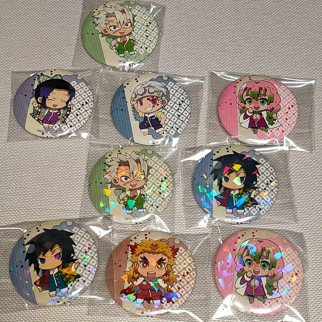 鬼滅の刃　缶バッジ　まとめ売り