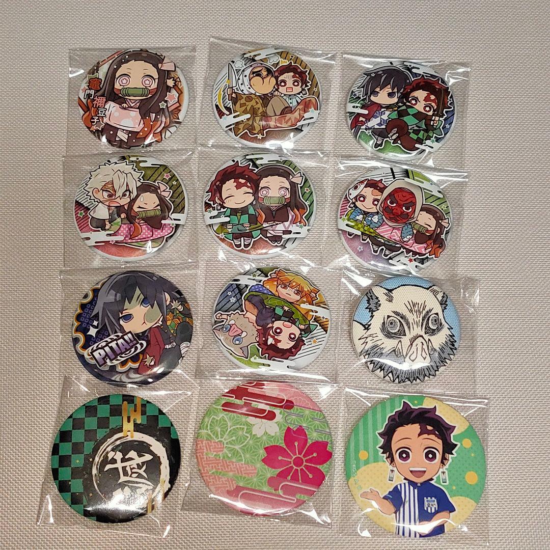 鬼滅の刃　缶バッジ　まとめ売り