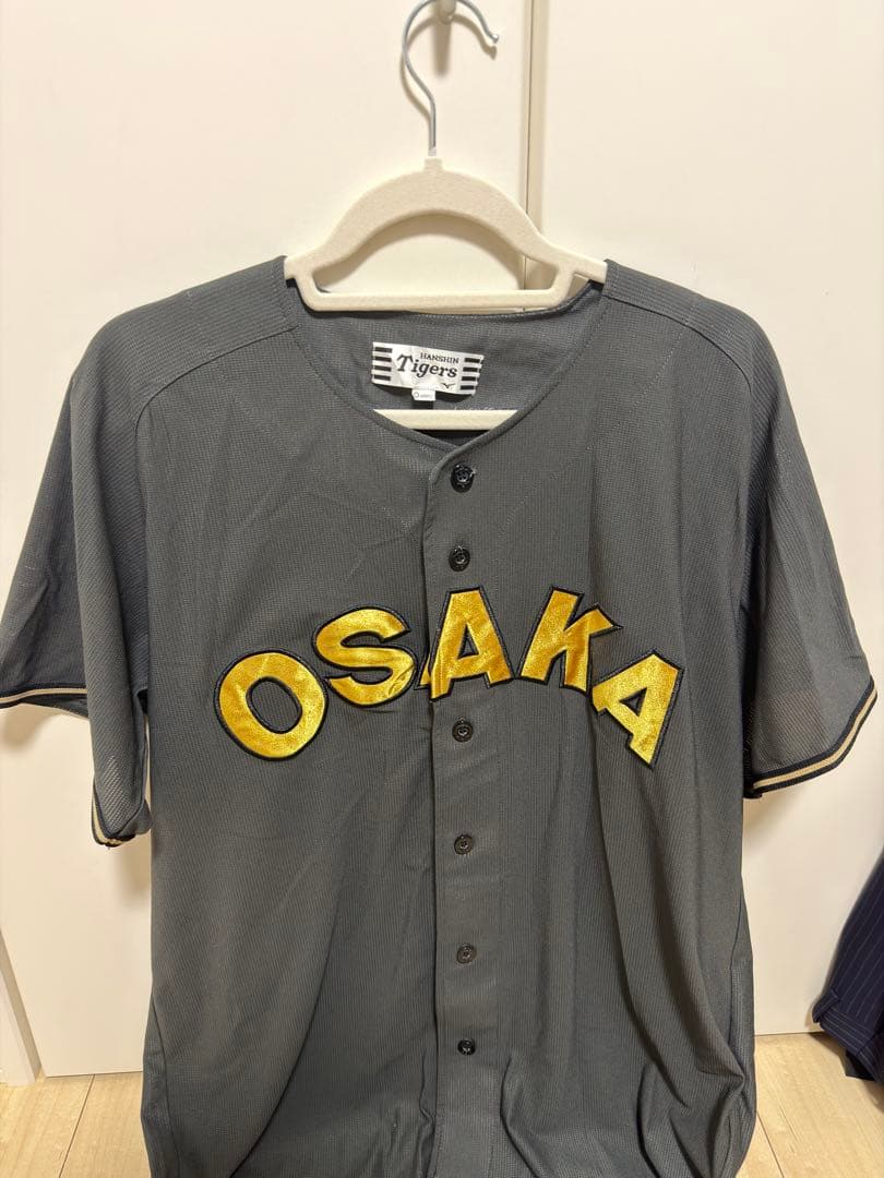 阪神タイガース 森下翔太選手B-LUCK DYNAMITE Oサイズ