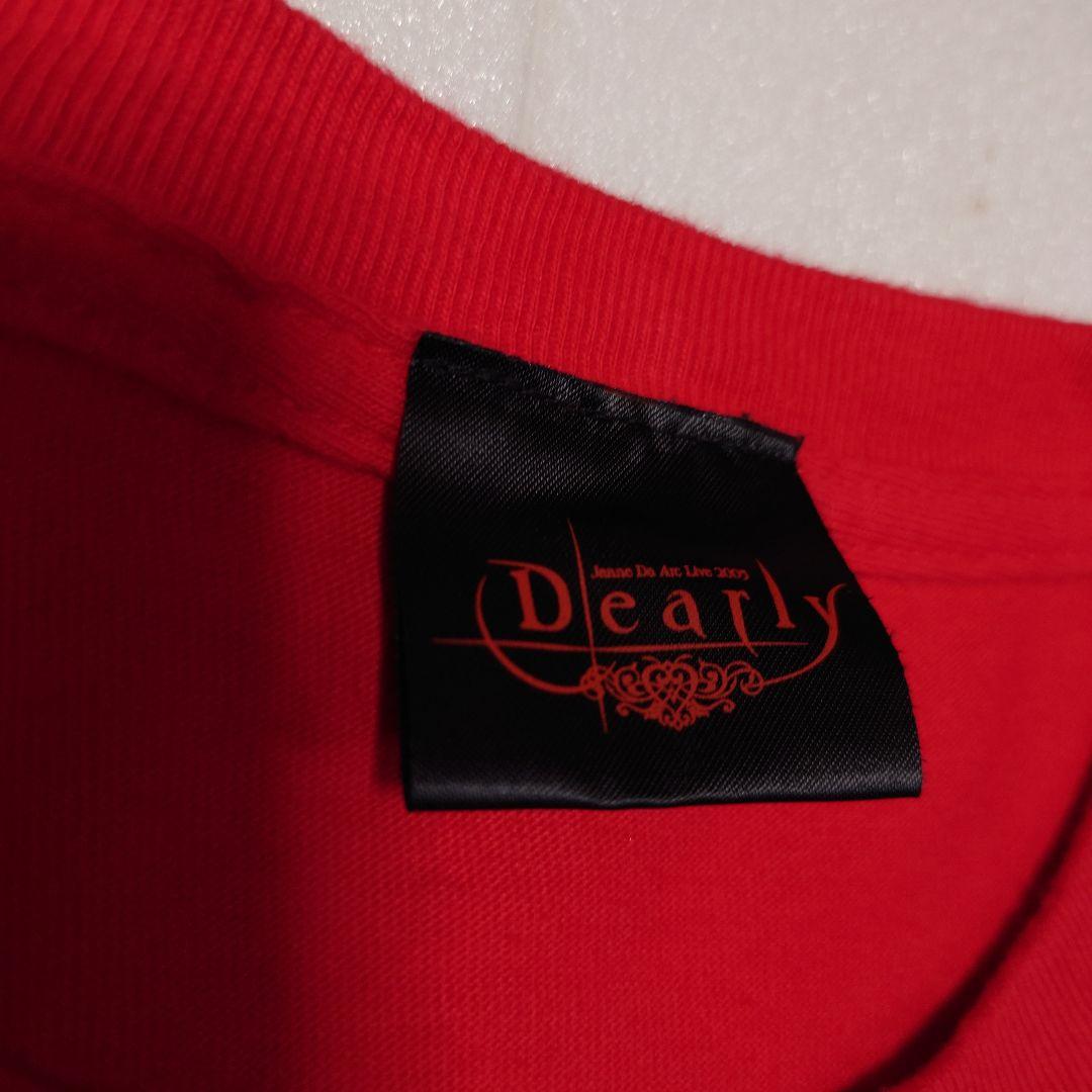 Janne Da Arc Dearly ジャンヌダルク Tシャツ
