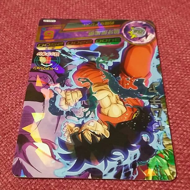 ドラゴンボール　ヒーローズ　ヤムチャ