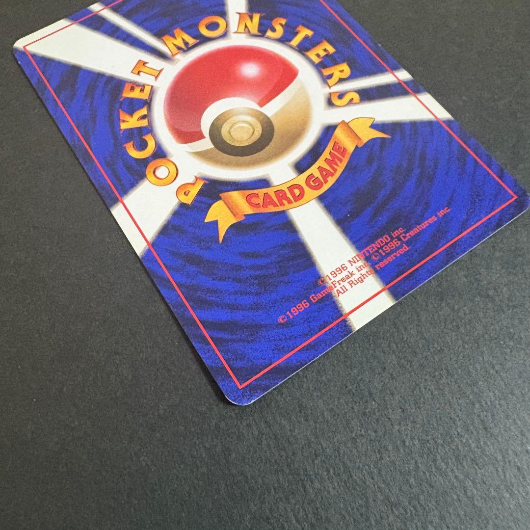 ポケモンカード　ラッキー　初版　マークなし　2-1