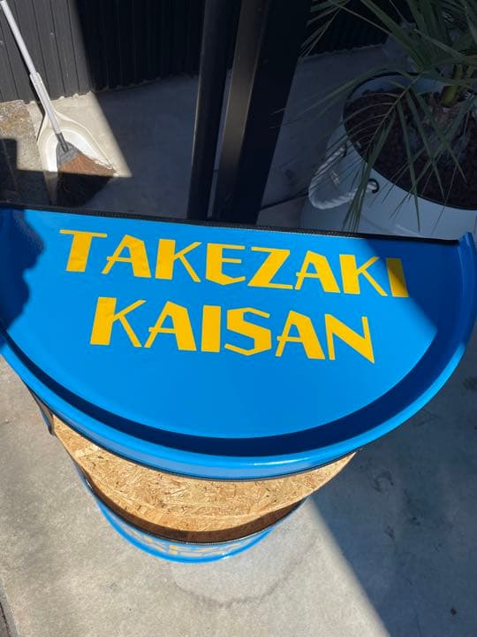 ローテーブルセット