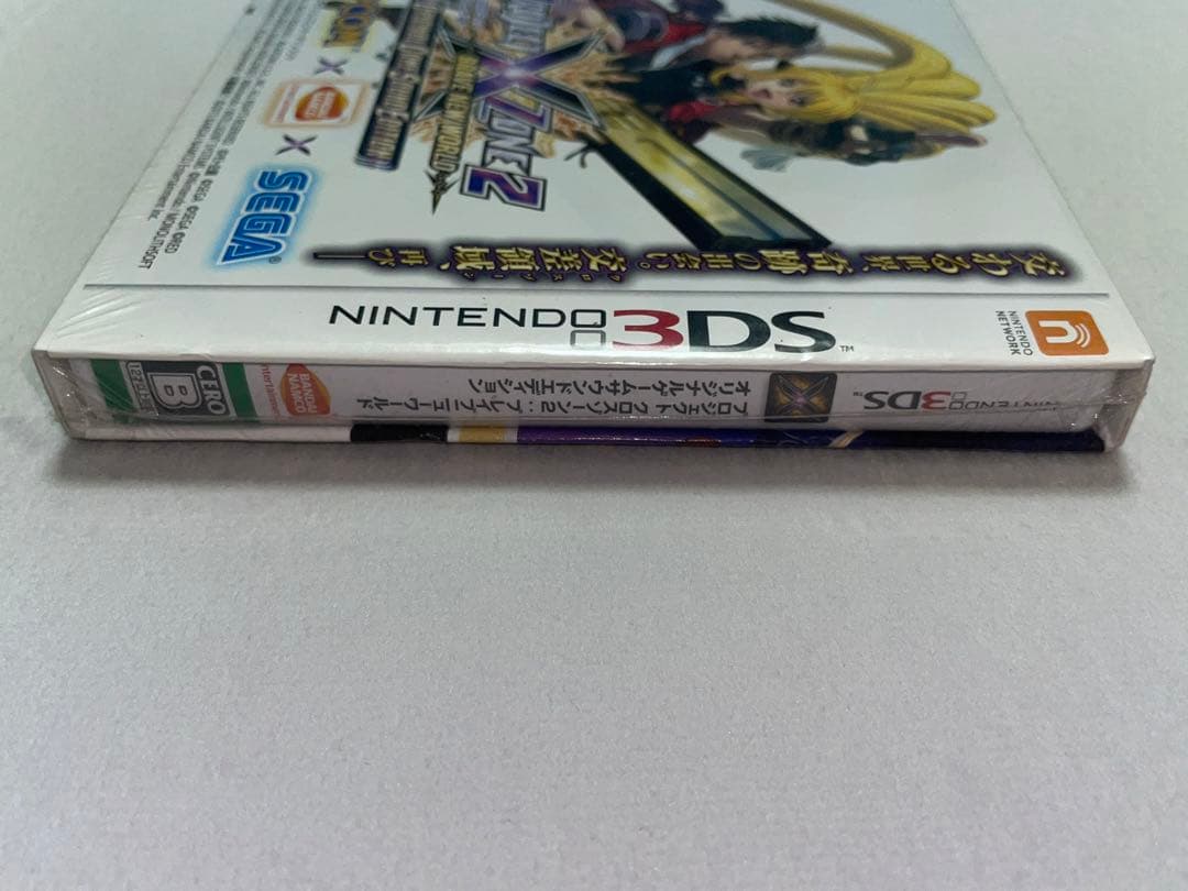 3DS プロジェクト クロスゾーン2 ブレイブニューワールド 限定版 新品未開封