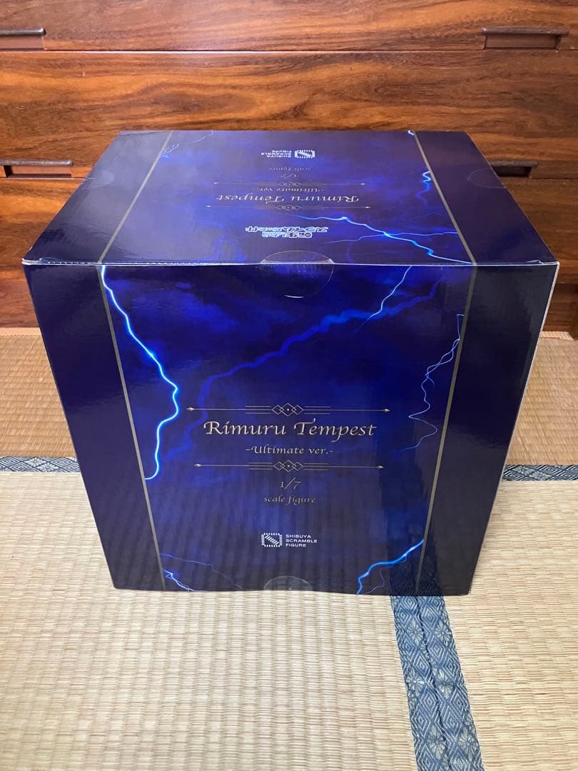 渋谷スクランブルフィギュア　リムル=テンペスト ~Ultimate Ver.~