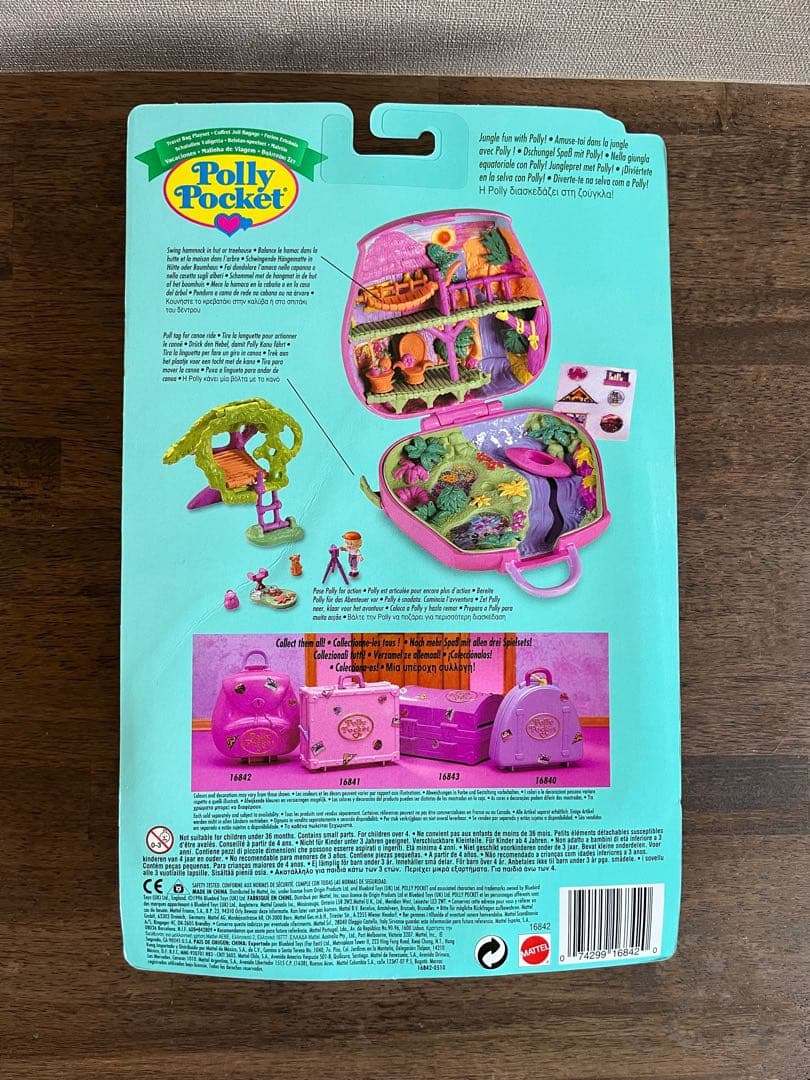 pollypocket◆ポーリーポケット◆ 1996年ヴィンテージ◆新品未開封