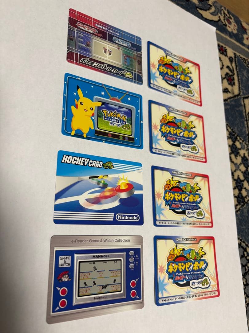 マ*オ様 【美品】ポケモンピンボール　バトルカード等非売品カード