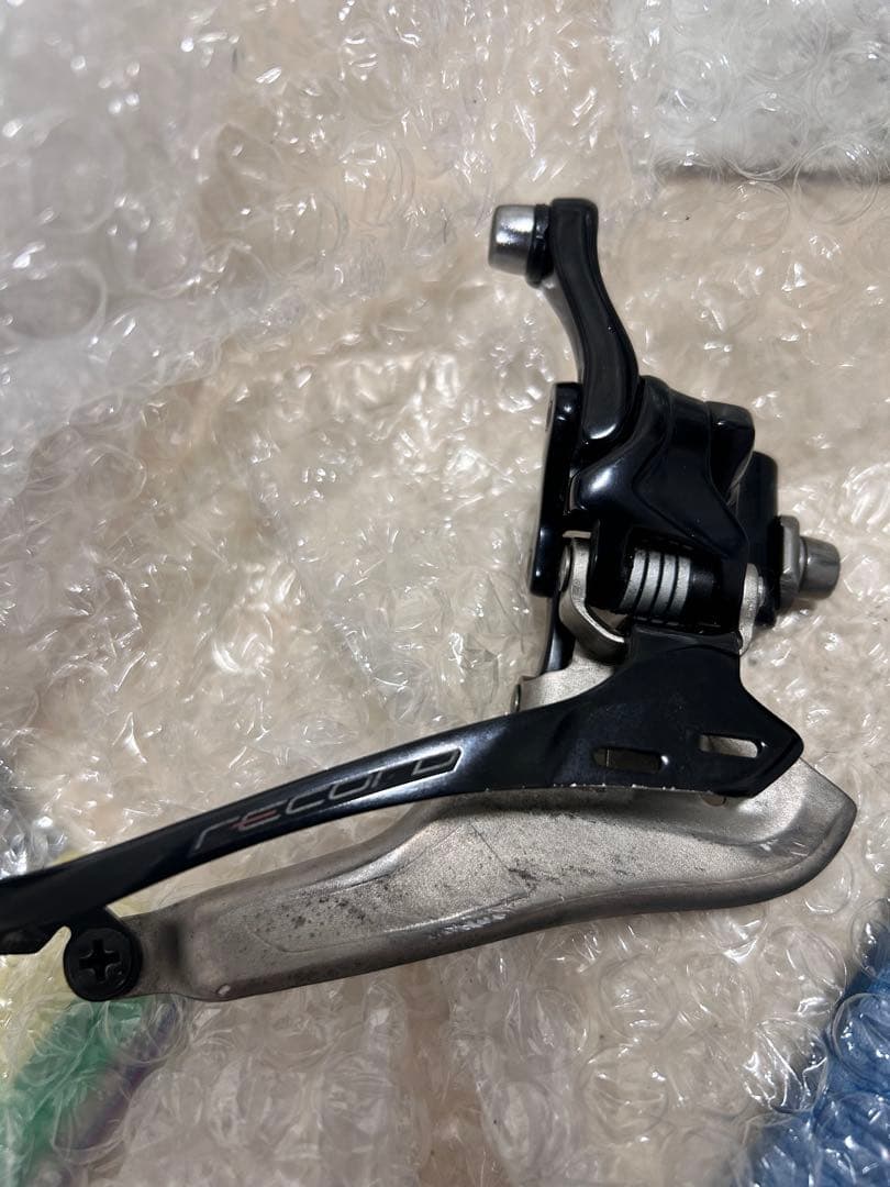 [Gedh]まとめ売りセット