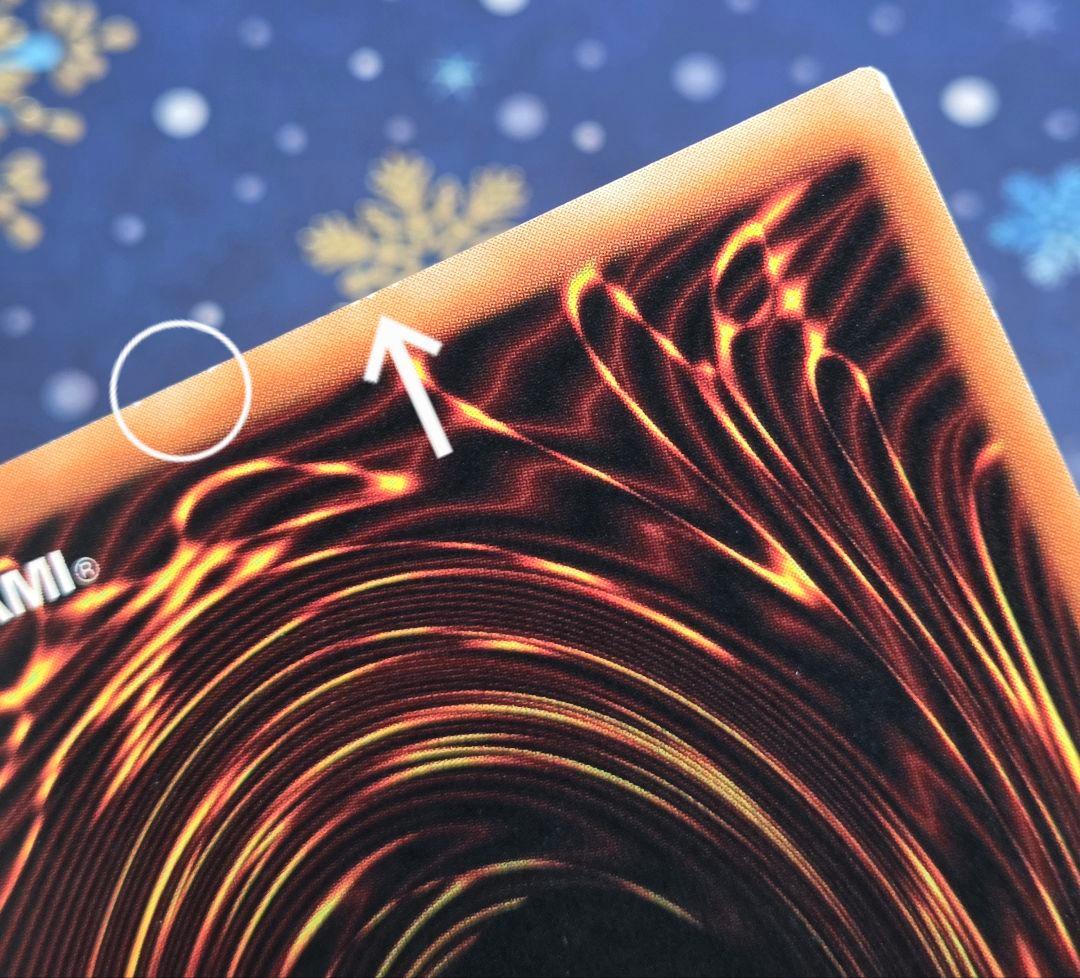 D*D様 【美品級】E・HERO エレメンタルヒーロー エアー・ネオス 旧レリ