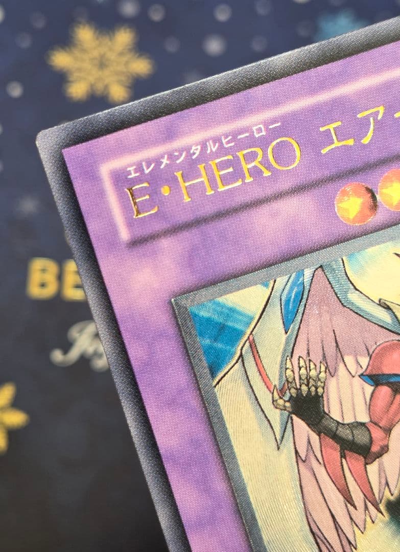 D*D様 【美品級】E・HERO エレメンタルヒーロー エアー・ネオス 旧レリ