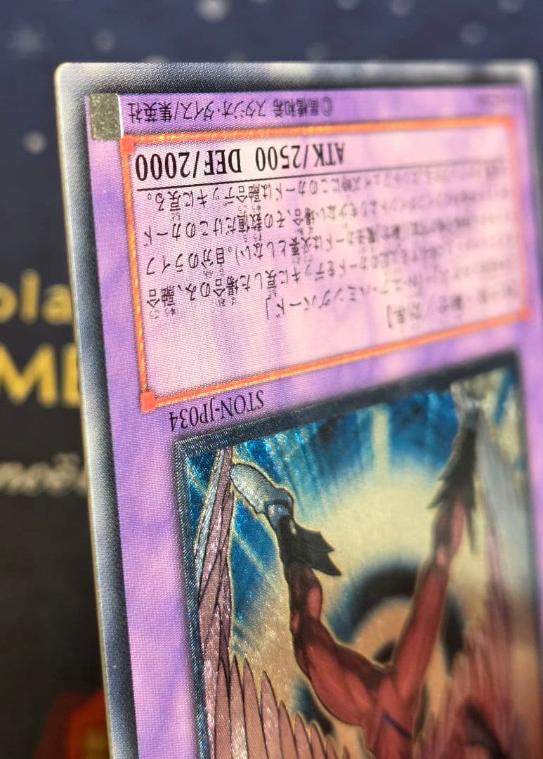 D*D様 【美品級】E・HERO エレメンタルヒーロー エアー・ネオス 旧レリ