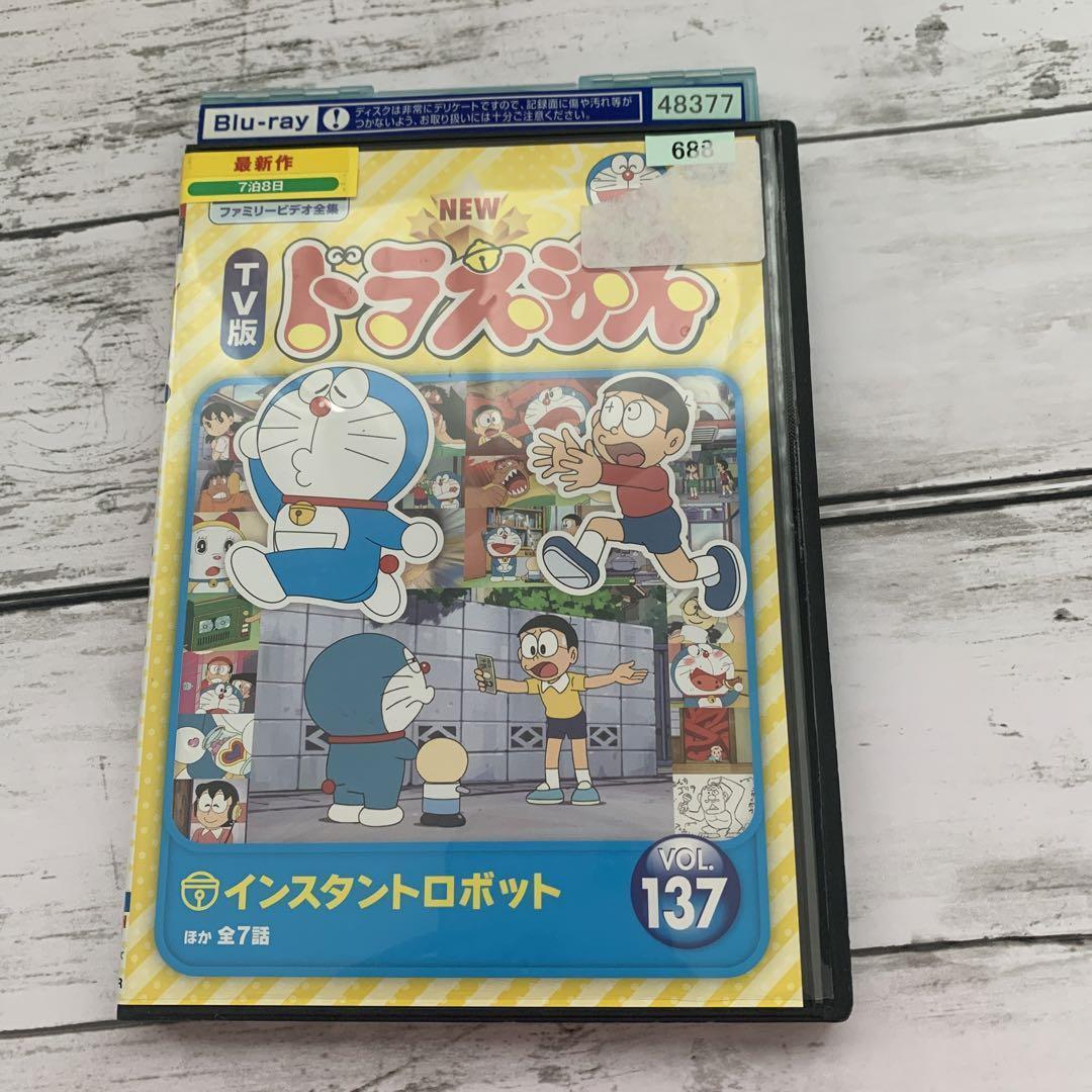 ★TV版ドラえもん