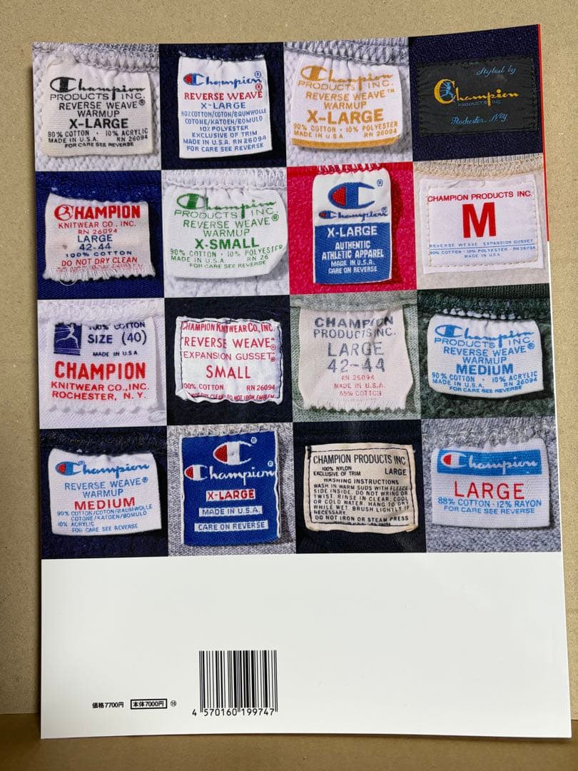 アート・デザイン・音楽 Lightning Archives VINTAGE CHAMPION