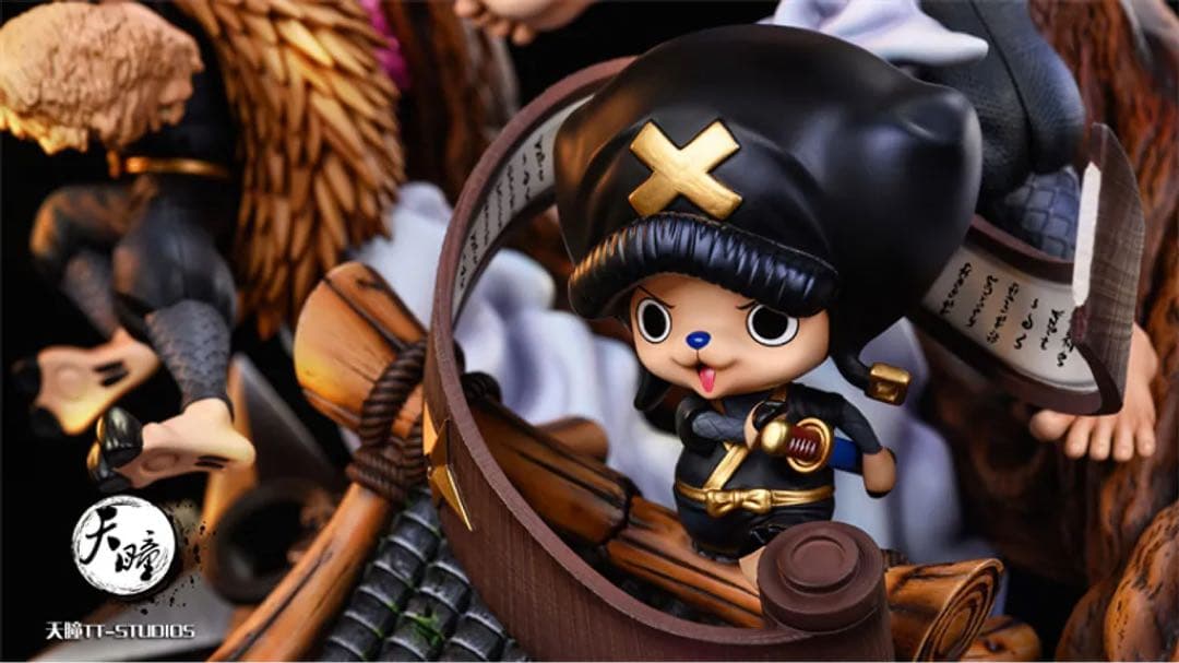 ワンピース 和の国 鬼島 トニートニー チョッパー フィギュア 新品