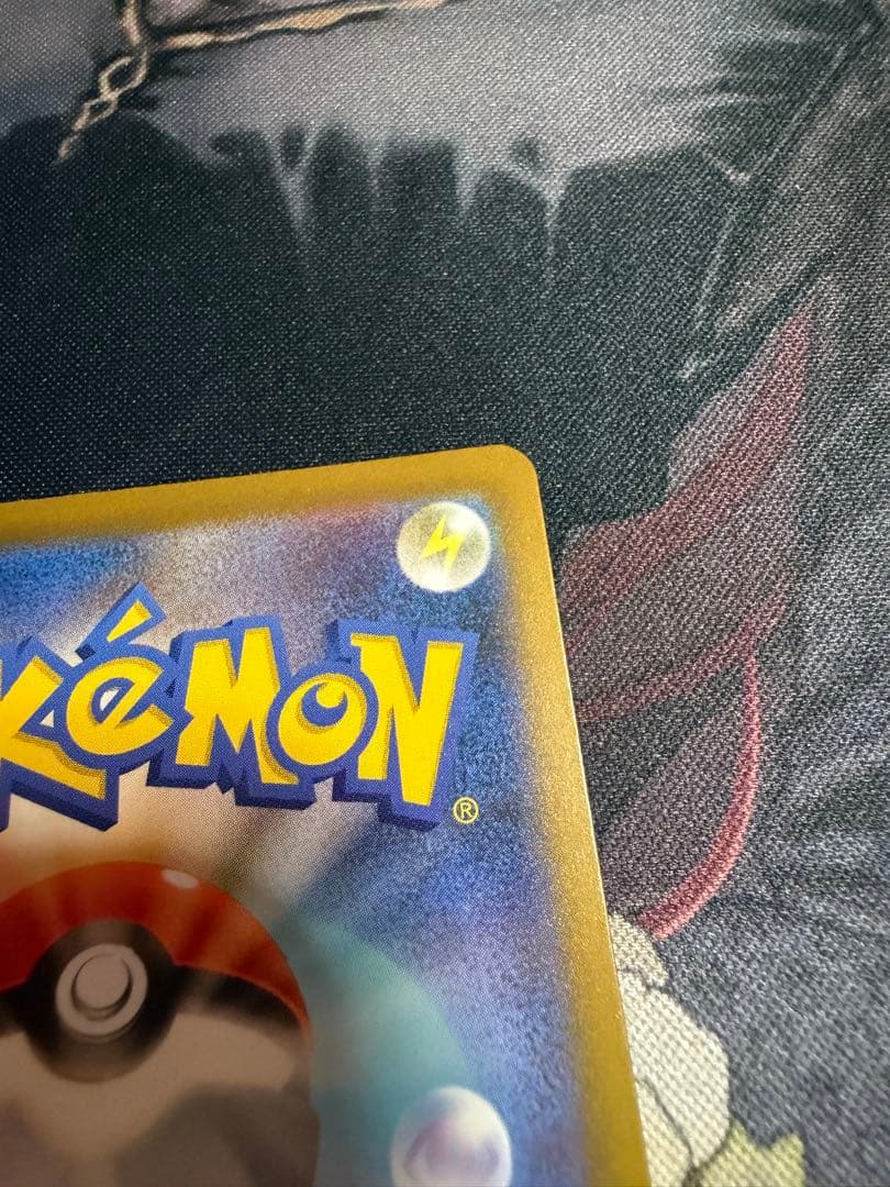 ポケモンカード メガユキメノコex MA 中国語エラー