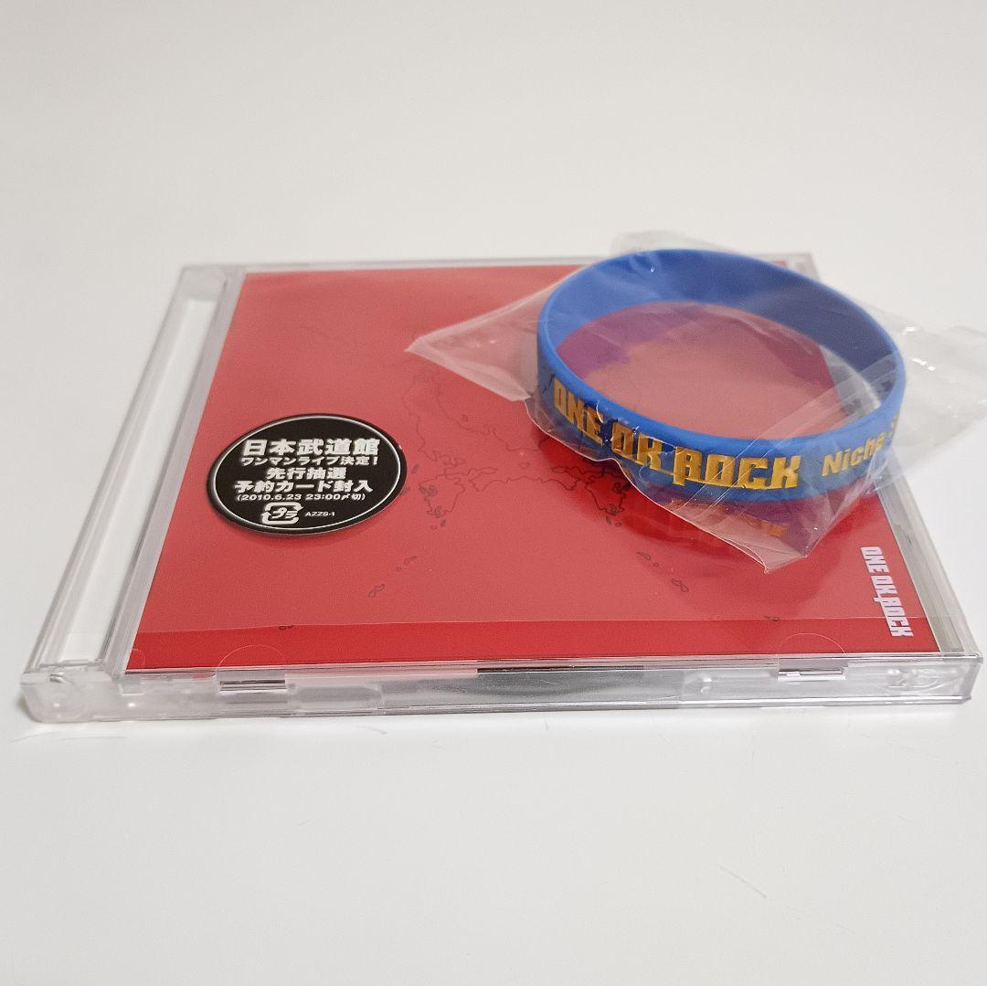 ONE OK ROCK Niche シンドローム　初回限定版　ラバーバンド付き