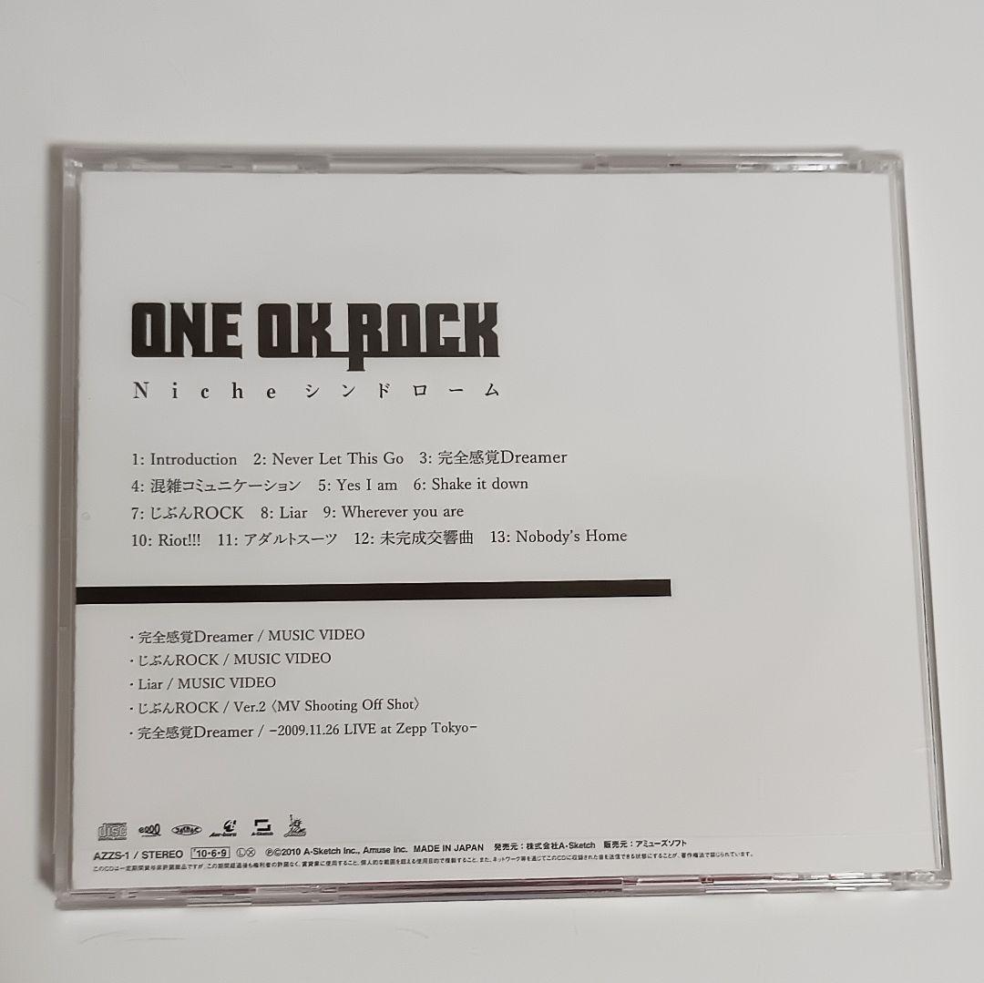 ONE OK ROCK Niche シンドローム　初回限定版　ラバーバンド付き