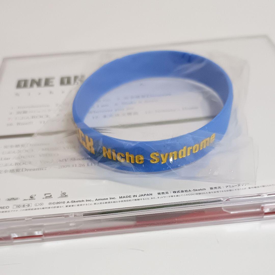 ONE OK ROCK Niche シンドローム　初回限定版　ラバーバンド付き