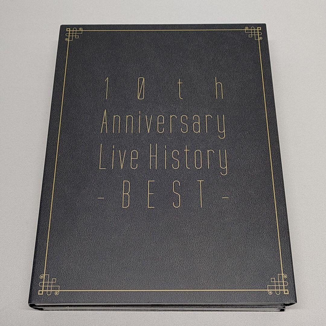 Acid Black Cherry DVD 8巻セット