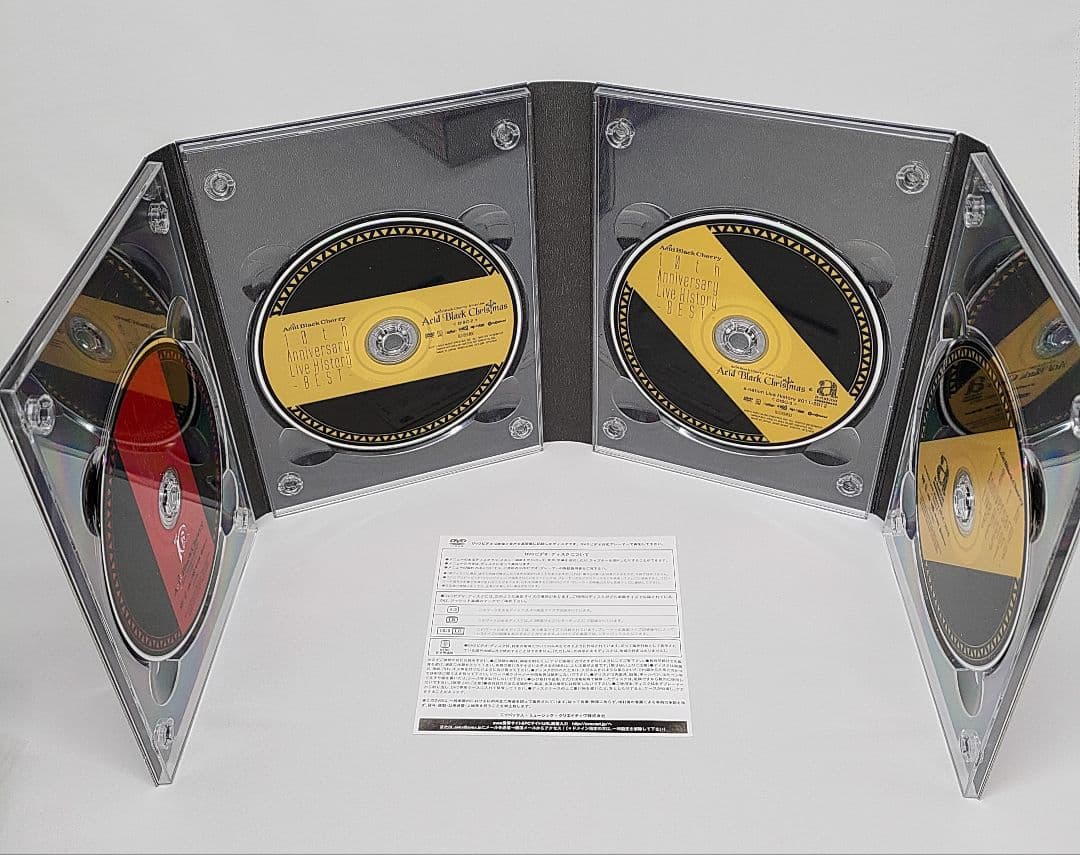 Acid Black Cherry DVD 8巻セット