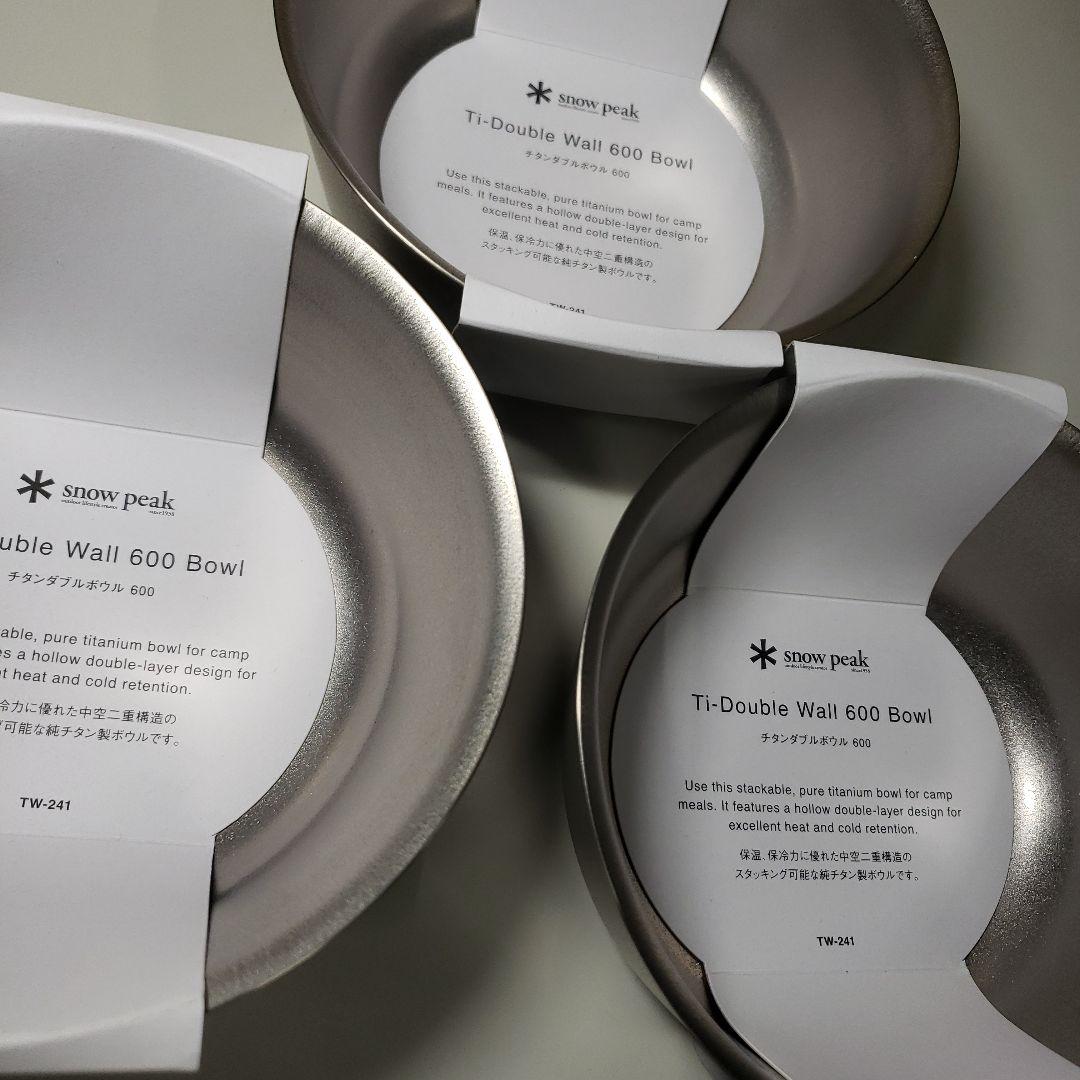 G143　新品未使用　 Speakスノーピーク チタンダブルボウル600