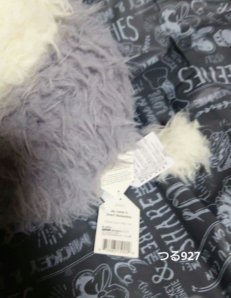 ジェリーキャット  Ewert Sheepdog　シープドッグ