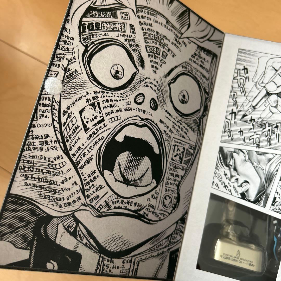 【即購入ok!!】ジョジョの奇妙な冒険 岸辺露伴は動かない 六壁坂 岸辺露伴ペン