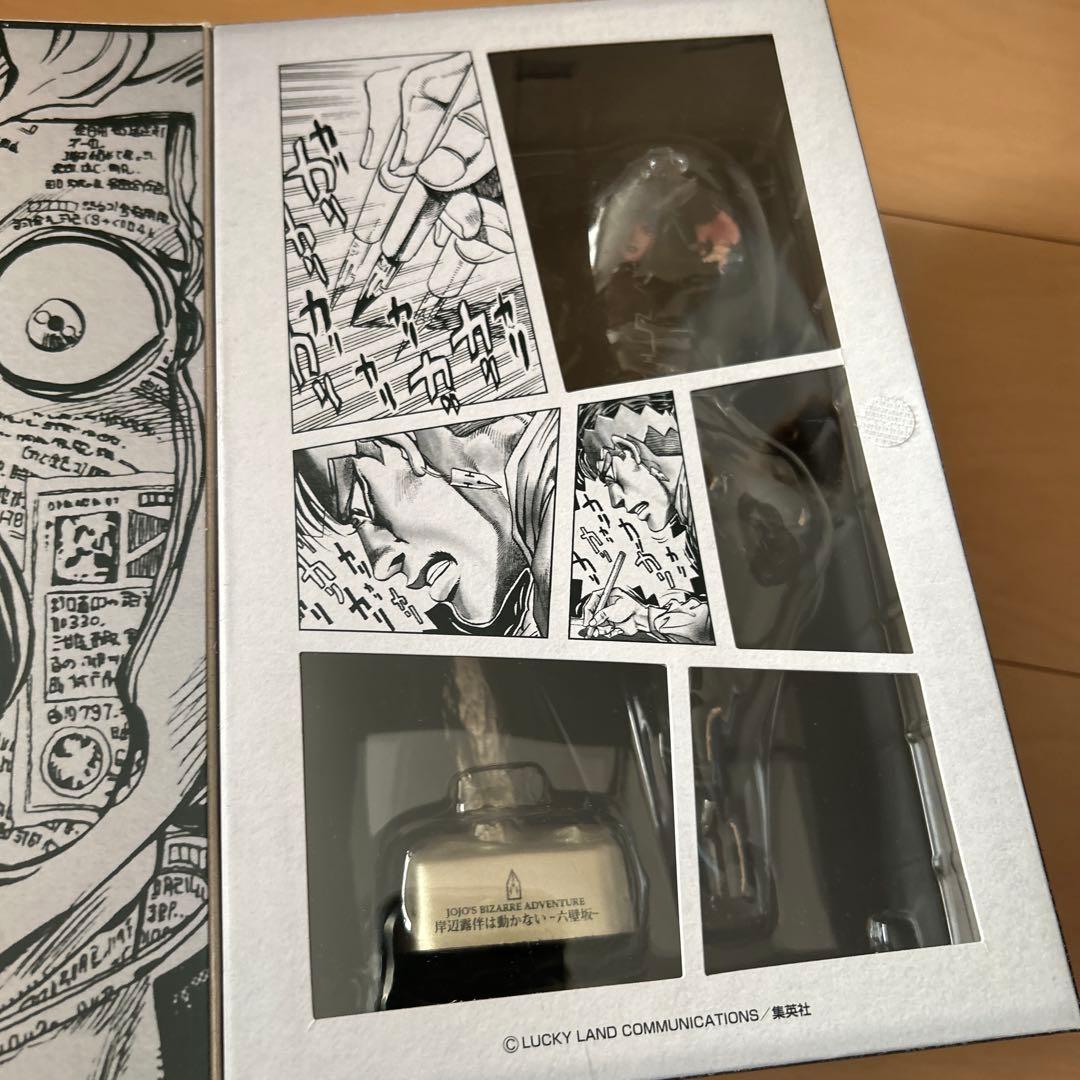 【即購入ok!!】ジョジョの奇妙な冒険 岸辺露伴は動かない 六壁坂 岸辺露伴ペン