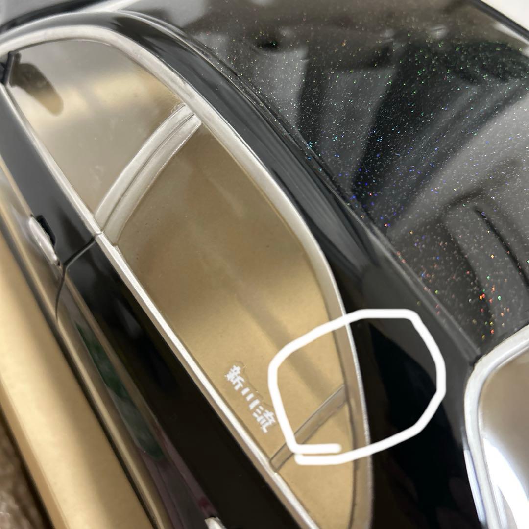 ★チーム鉄人クラウン180マジェスタV I Pボディ★新品未走行品！！