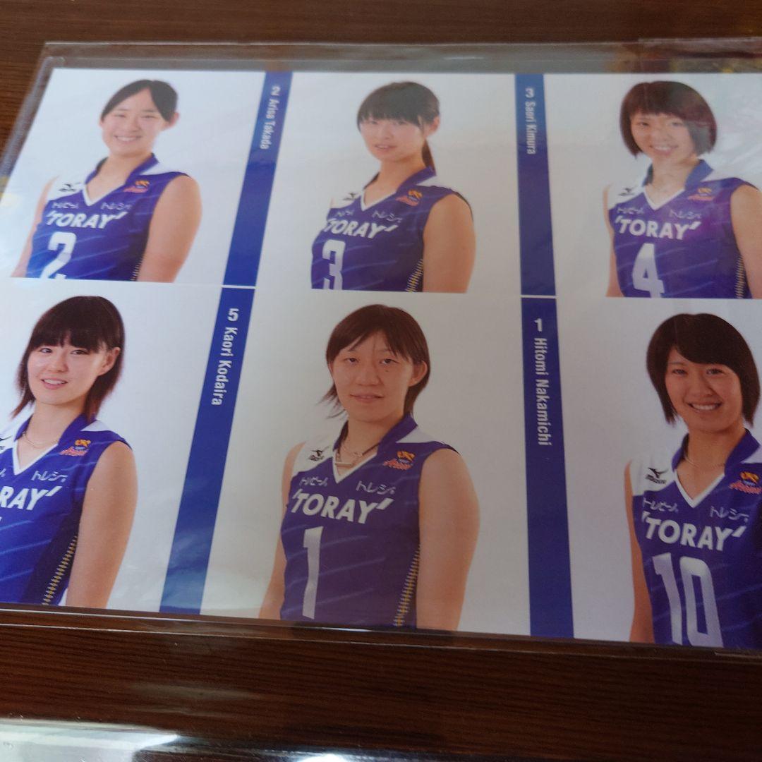 東レアローズ女子、下敷きセット