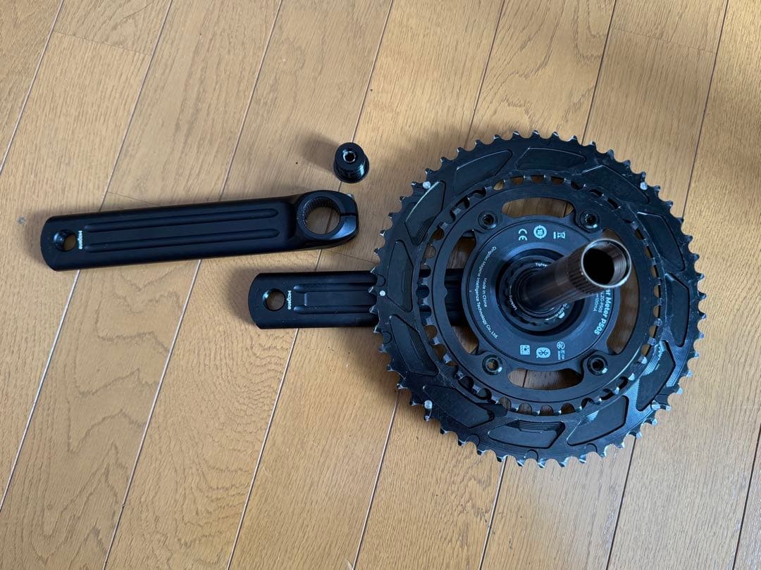 Magene(マージーン) PES-P505 パワーメーター 167.5mm