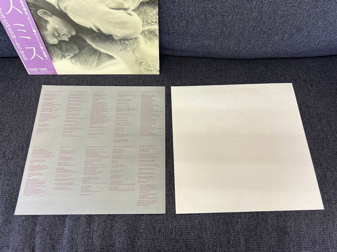 ザ・スミス ディスチャーミングマン LP洋楽レコード15RTL-3 帯付 美品