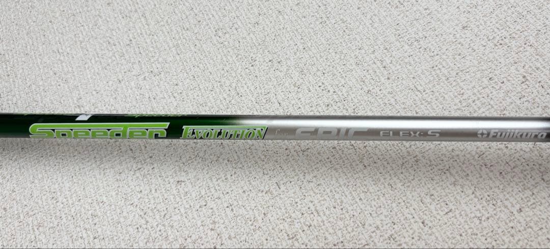 EPIC STAR エピック スター ユーティリティ　(S) 4H(20度)