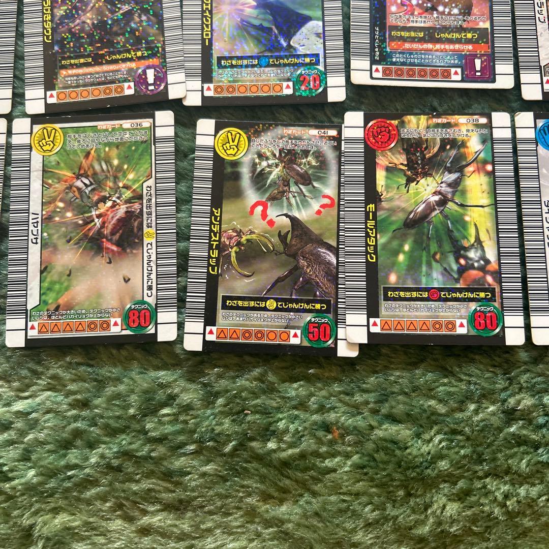 甲虫王者ムシキング　カードまとめ売り