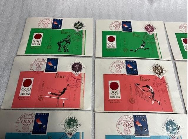タバコ　PEACE　1964年東京オリンピック競技20枚　記念切手　記念郵便印