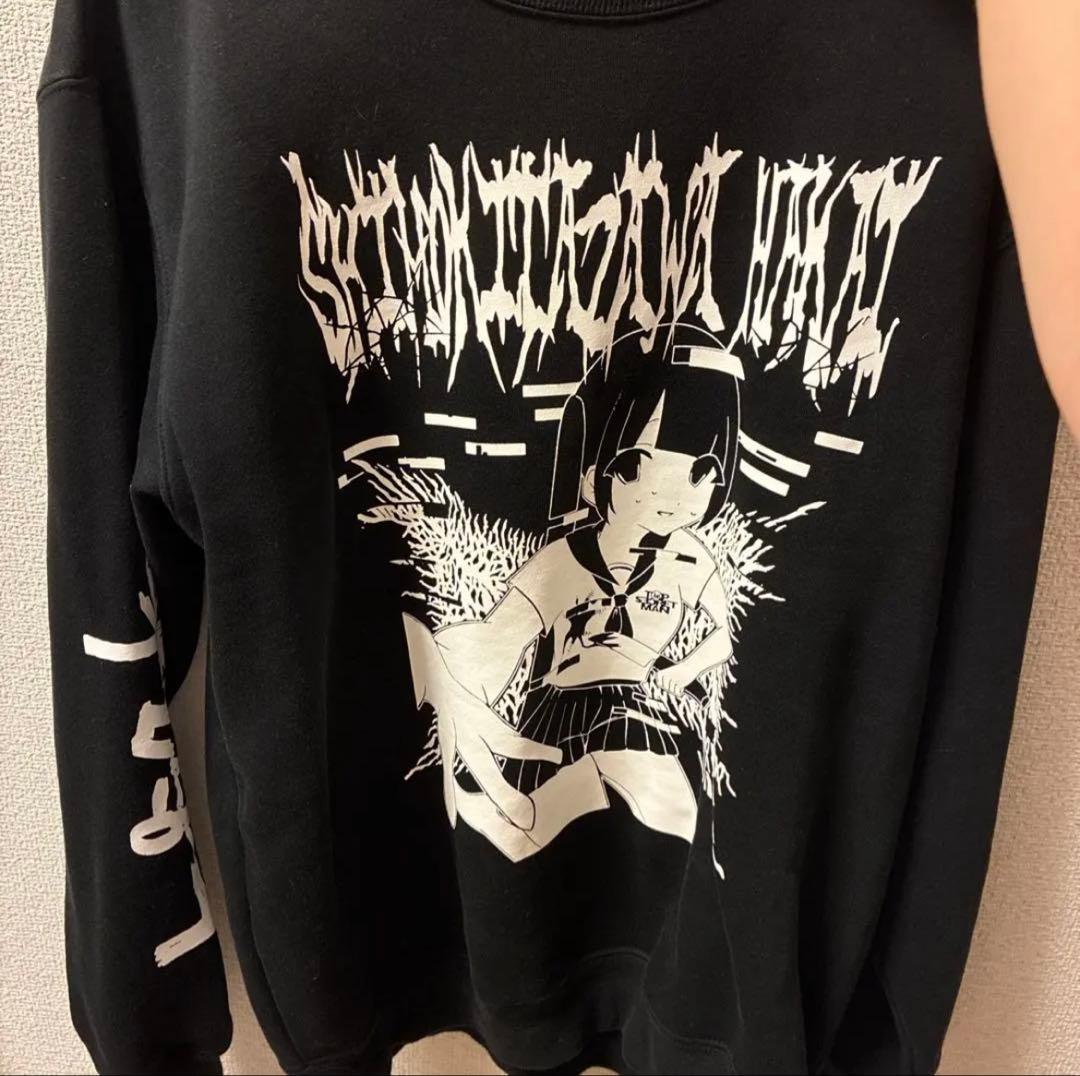 トップシークレットマン　スウェット　Lサイズ