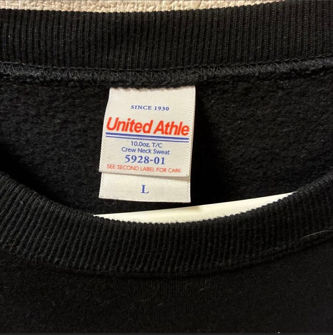 トップシークレットマン　スウェット　Lサイズ