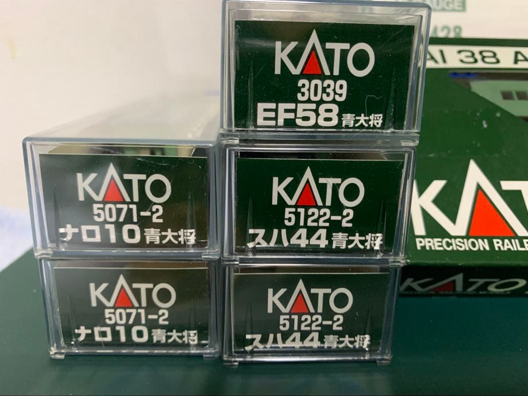 【値下げ】KATO 特急つばめ青大将7両セット＋増結　計13両