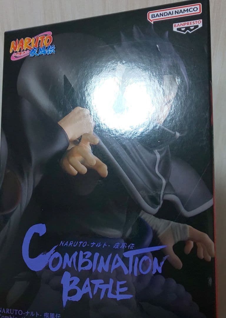 16個セット！　うちはイタチ　うちはサスケ　COMBINATION BATTLE