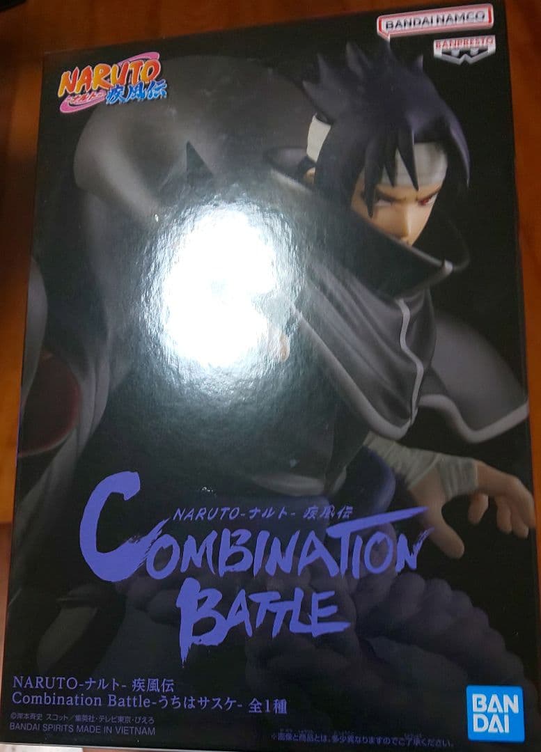 16個セット！　うちはイタチ　うちはサスケ　COMBINATION BATTLE