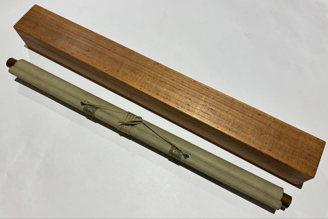 室町時代写「伊舎那天 十巻抄断簡」1幅|仏教美術 真言宗 掛軸 掛け軸 古典籍