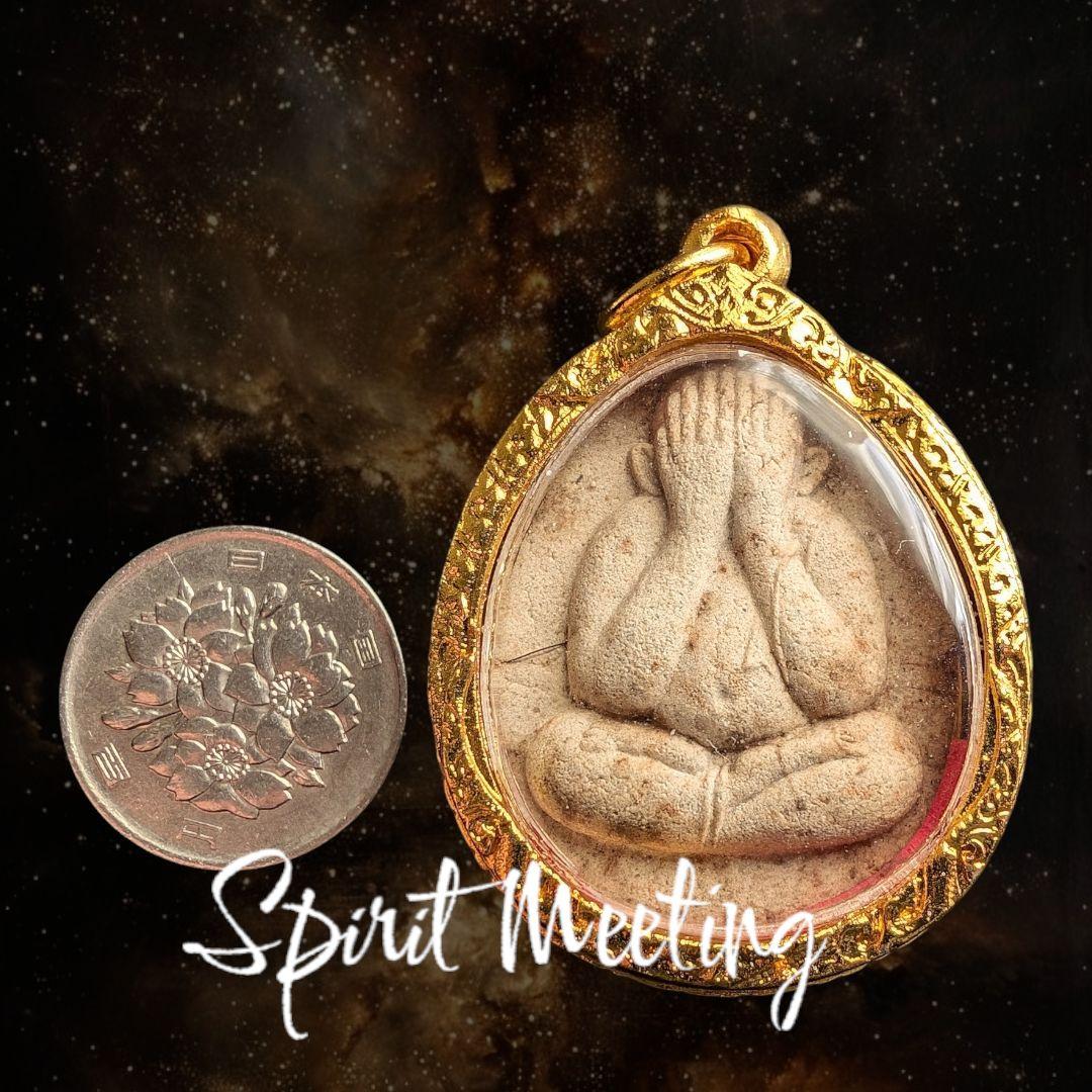 特別価格　光を照らす者　故ルアンプーパーム師のプラピッター初版　金運幸運