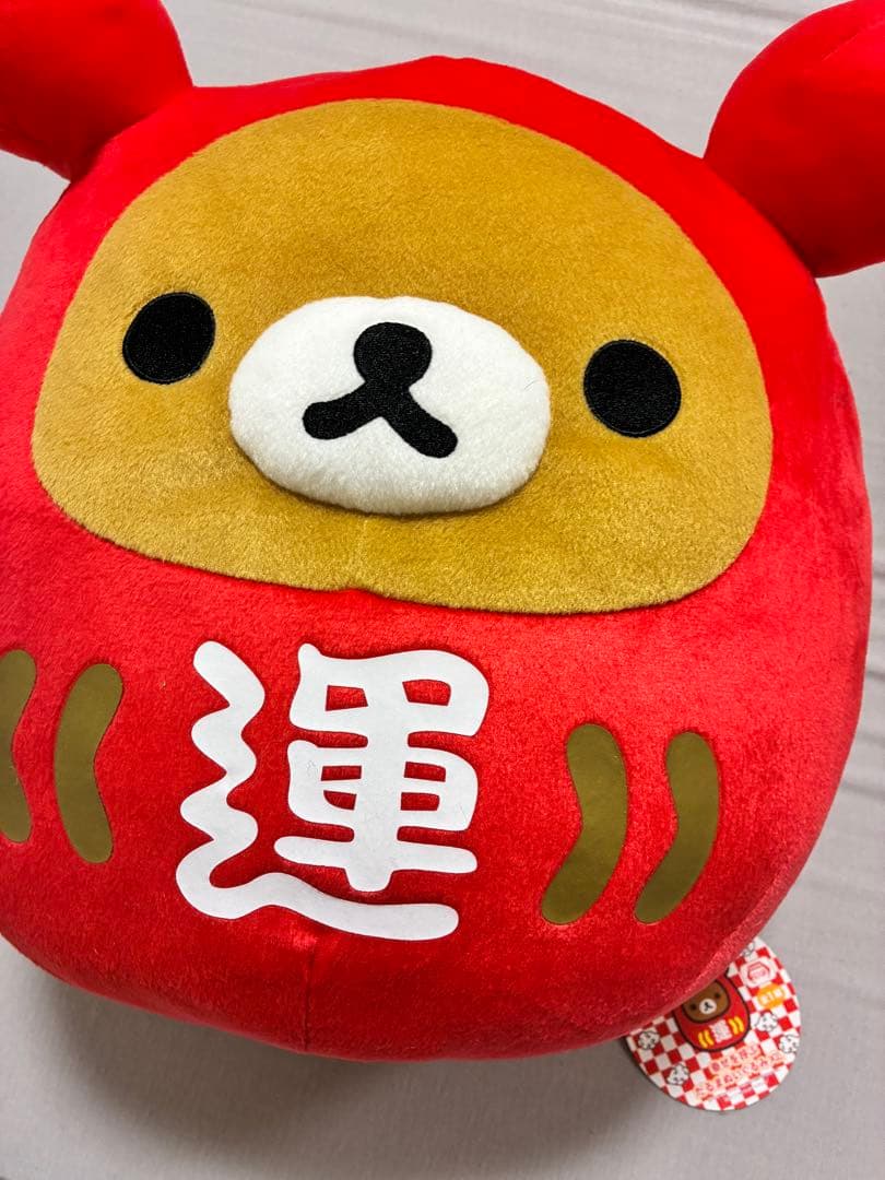 san-x　リラックマ コリラックマ　ぬいぐるみ 10体セット