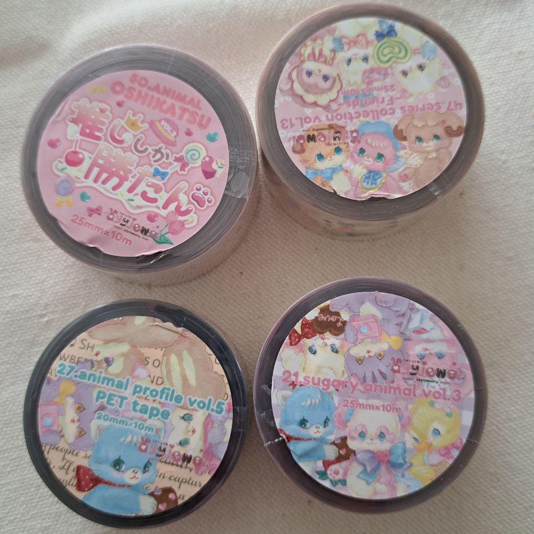 ayyjewelさん OPPテープ PETテープ マステ まとめ売り