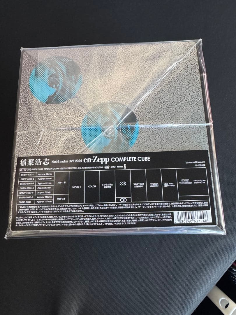 【DVD】稲葉浩志 en-Zepp COMPLETE CUBE【新品未使用】